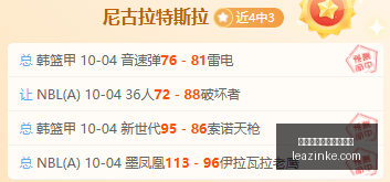 终极对决,曼城,亿欧战拜仁,皇冠体育,皇冠体育桌面版,PC软件