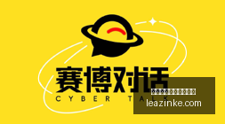 体育品牌电,竞联名款,销量火爆周,皇冠体育,皇冠体育桌面版,PC软件