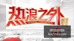 巴媒,伊图亚诺母,队危机重重,皇冠体育,皇冠体育桌面版,PC软件