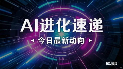 大乐透开奖回顾皇冠体育桌面版：10月21日历史开奖号码全解析